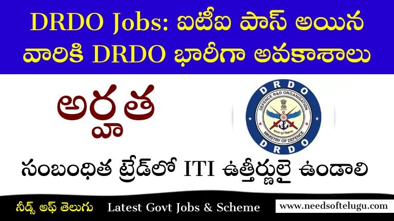 DRDO Jobs